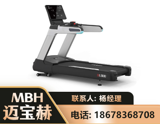 武汉智能跑步机
