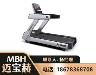 武汉商用跑步机
