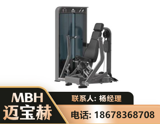 武汉坐姿推胸训练器