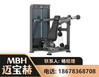 武汉肩部推举训练器