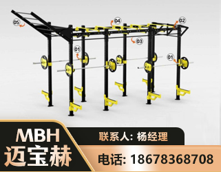 武汉多功能健身器材