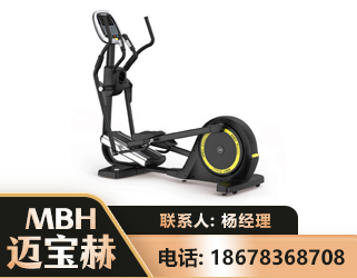 武汉商用椭圆机