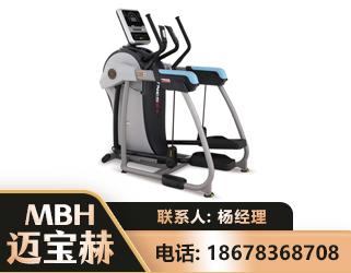 武汉体适能机